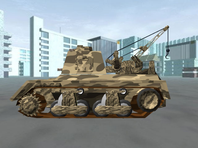 PM-T1 Tracked Prime Mover